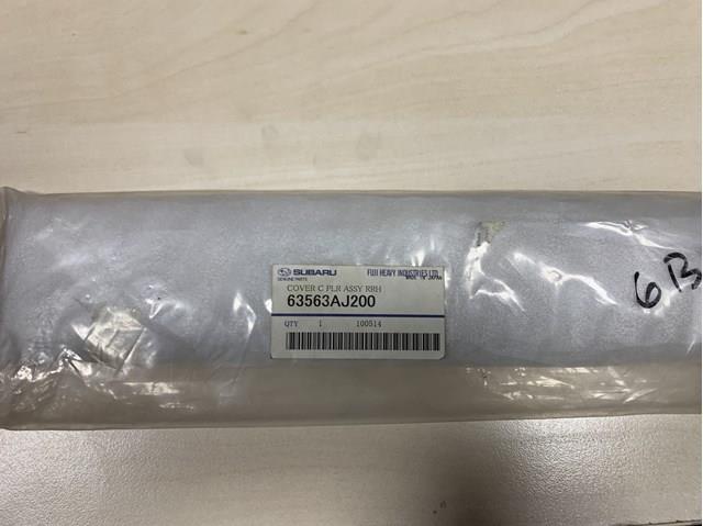 63563AJ200 Subaru 