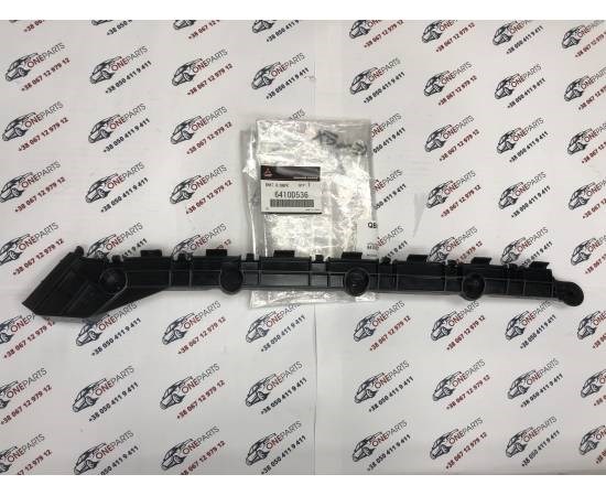 6410D536 Mitsubishi Направляющая заднего бампера правая