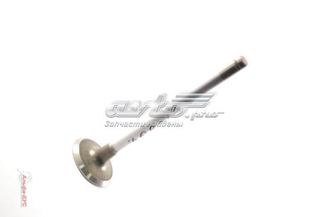 Клапан впускной Freccia 4944SCR цена, от 4.70 USD