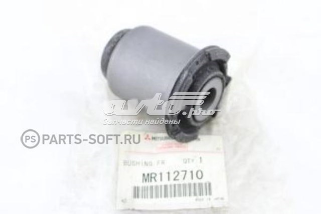 Сайлентблок передней подвески Mitsubishi MR112710 цена, от 10.71 USD