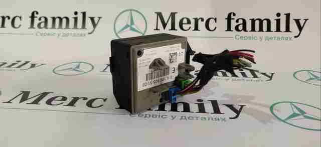 A1669055100 Mercedes Fecho de ignição