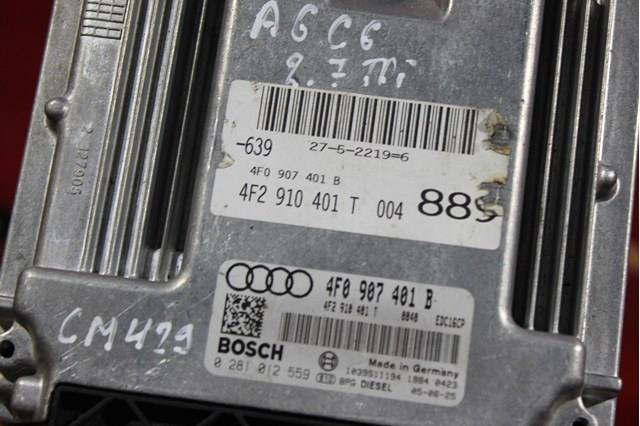 4F0907401B VAG Мозги двигателя