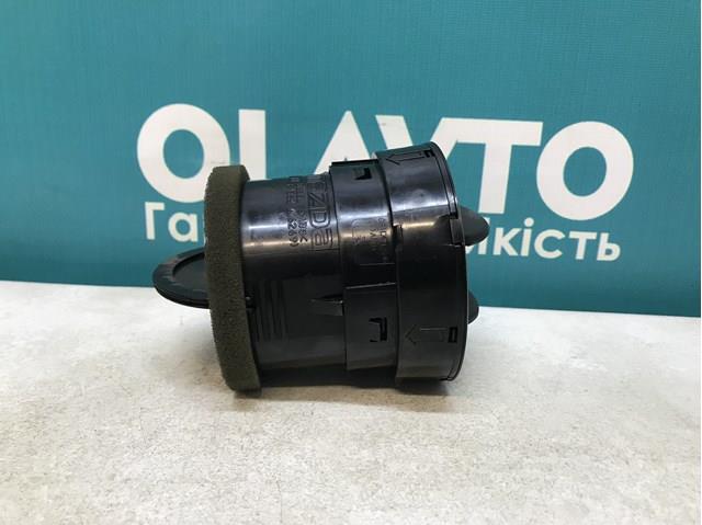  Mazda GS1D64730 цена, от 8.45 USD