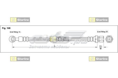 HAF1200 Starline Гибкая тормозная трубка передняя