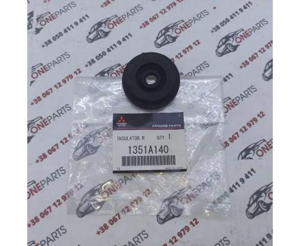  Mitsubishi 1351A140 цена, от 3.17 USD