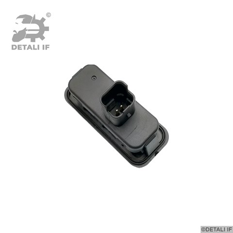 Compre DF13328 Detali IF Botão de acionamento do fecho de tampa de porta-malas (de 3ª/5ª porta (de tampa de alcapão)