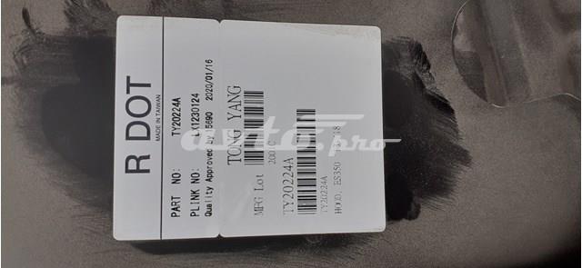 Капот TYG TY20224A цена, от 190.87 USD