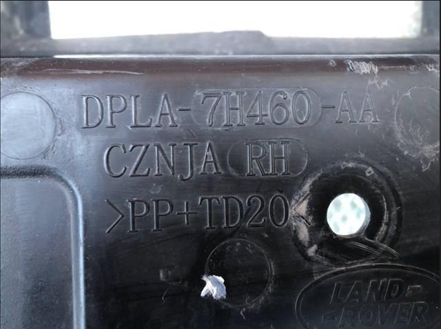 Купить DPLA7H460AA Land Rover 