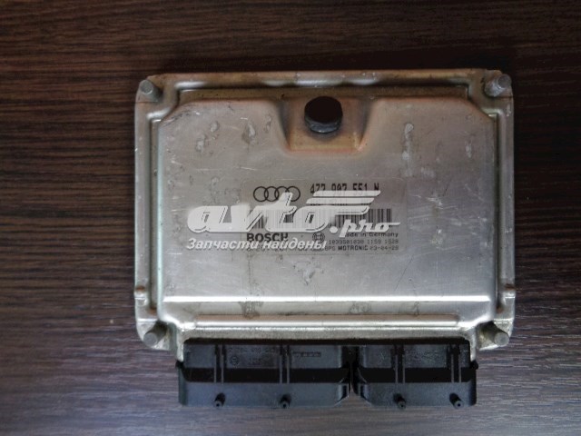  VAG 4Z7907551N цена, от 169.30 USD
