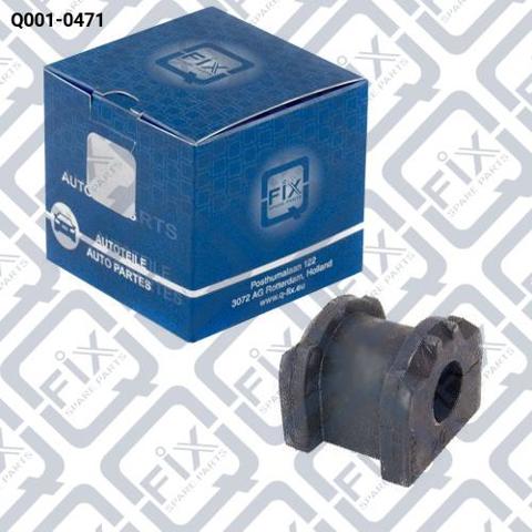 Втулка стабилизатора переднего внутренняя Q-fix Q0010471 цена, от 2.42 USD