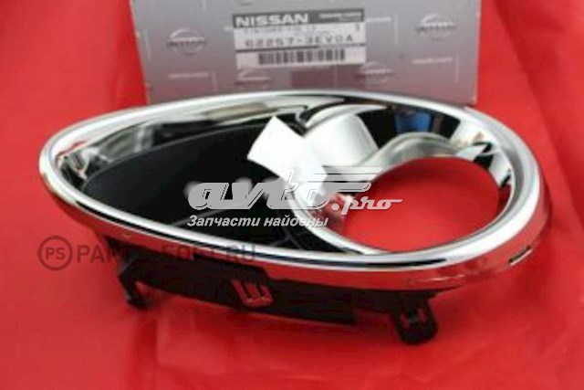 Embellecedor, faro antiniebla trasero derecho 622573EV0A NISSAN