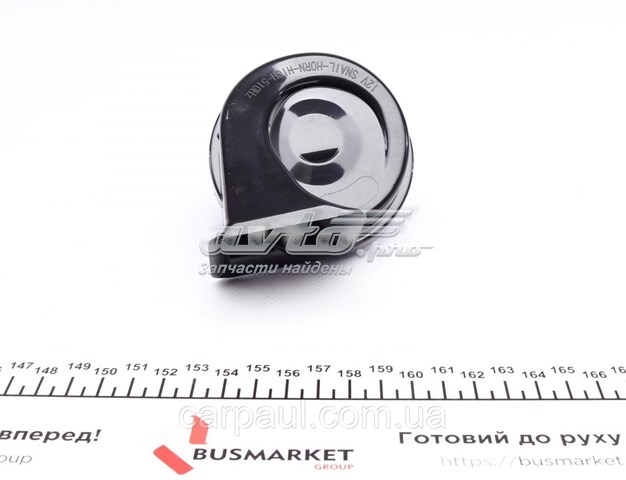 Автомобильный клаксон Autotechteile 3951003 цена, от 12.04 USD