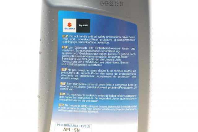 9900021E20B017 Suzuki Масло двигателя