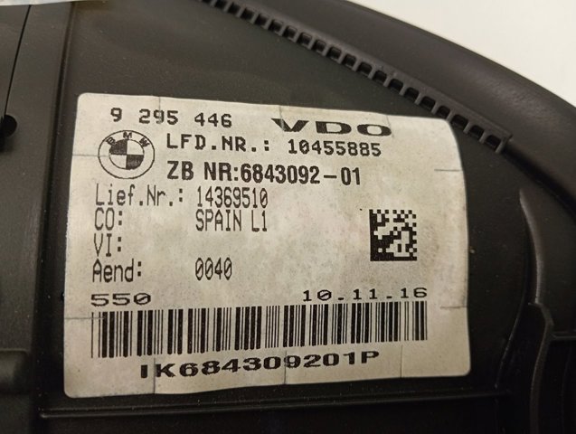  9295446 BMW