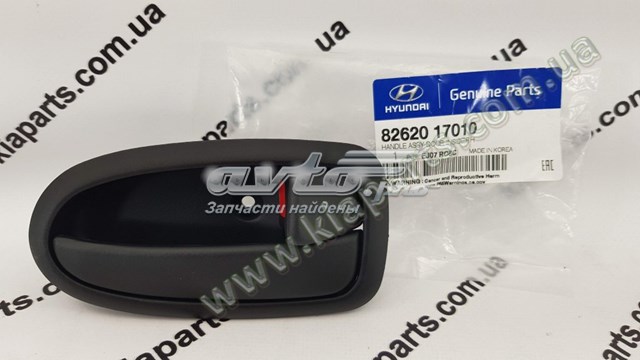  FPS FP3242122 цена, от 8.80 USD