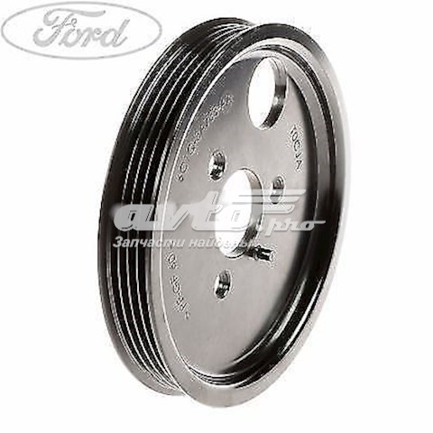 1372740 FORD Polea de la bomba de dirección asistida original y equivalente