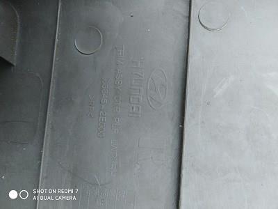  858452E000 Hyundai/Kia