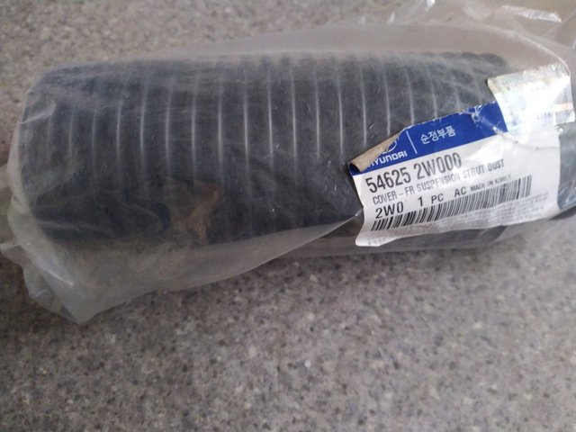 577402W000 Hyundai/Kia Пыльник рулевого механизма (рейки)