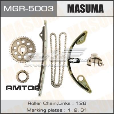 Комплект цепи ГРМ MGR5003 Masuma