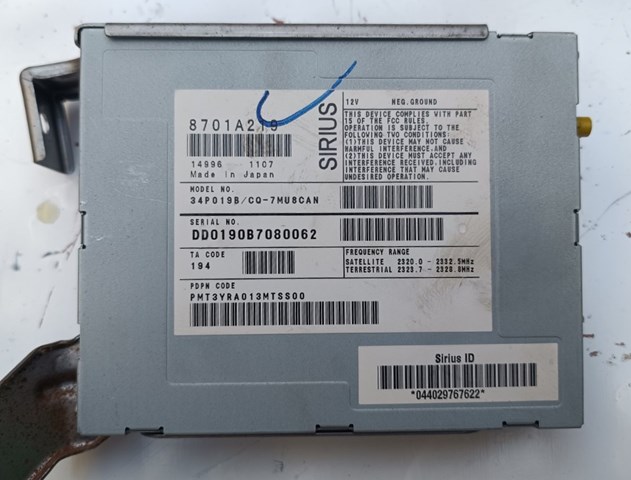 Купить 8701A219 Mitsubishi 