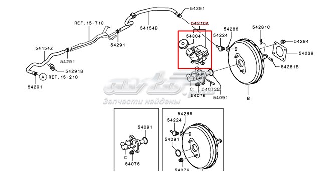 Tanque de cilindro mestre do freio (de fluido de freio) para Mitsubishi ASX  GA
