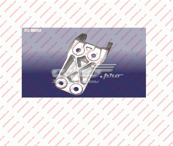  Chery S121001611 цена, от 12.91 USD