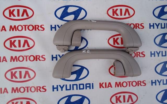  853403K100QD Hyundai/Kia