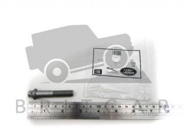  Jaguar C2D2087 цена, от 2.79 USD