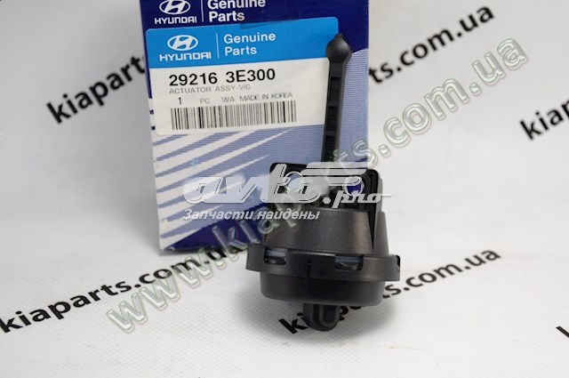292163E300 Hyundai/Kia 