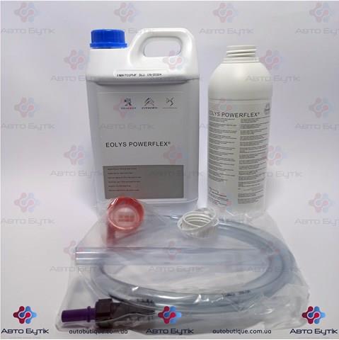 00009736A1 PEUGEOT Aditivos Sistema De Combustible Motor Diesel original y equivalente