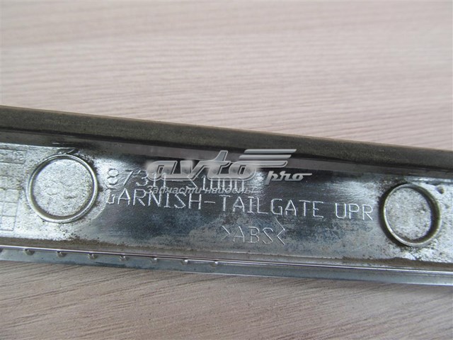 Купить 87311S1000 Hyundai/Kia 