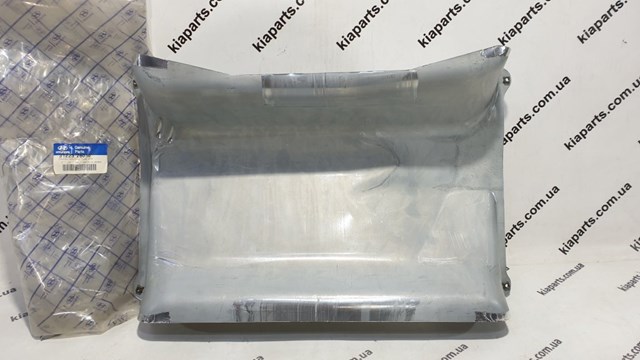  Hyundai/Kia 313124H000 цена, от 25.23 USD