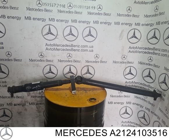 Купить A2124103516 Mercedes 
