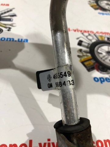 Купить 497255549R Renault (RVI) 