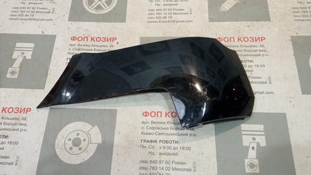 Бампер задний Land Rover DK6217927AAW цена, от 84.75 USD