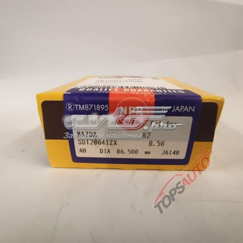  NE/NPR SDT20041ZX050 цена, от 35.49 USD