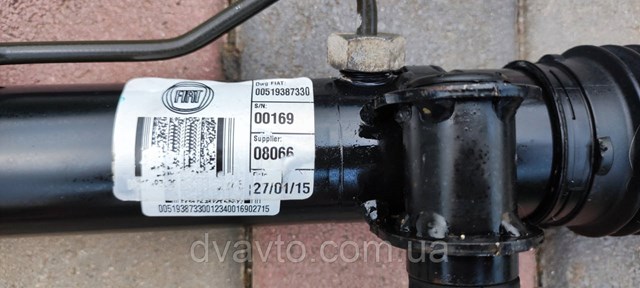  Fiat/Alfa/Lancia 518857960
