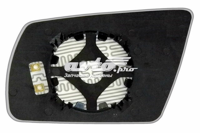 Quà 4Z7 857 536 L VAG Зеркальный элемент зеркала заднего вида правого
