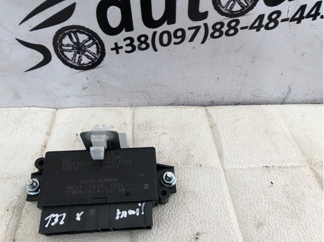  Nissan/Infiniti 285324CC0A цена, от 104.40 USD