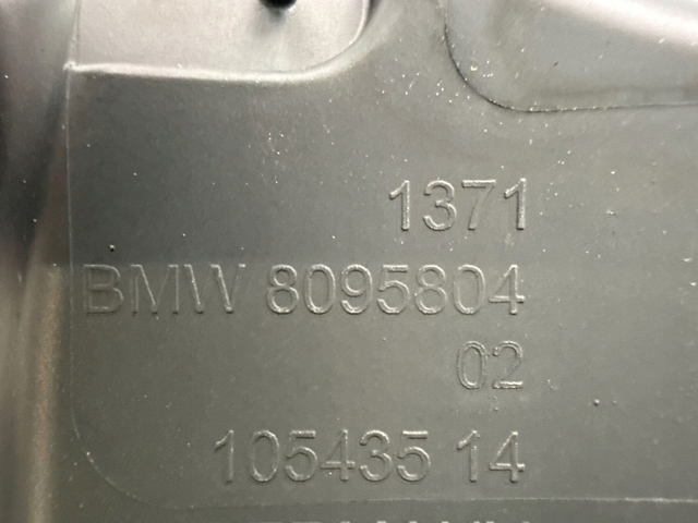 Купить 13718095804 BMW 