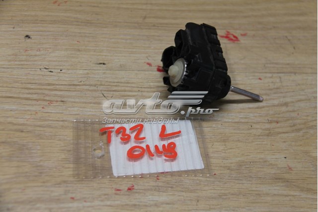 Купить 260384CA0A Nissan/Infiniti 