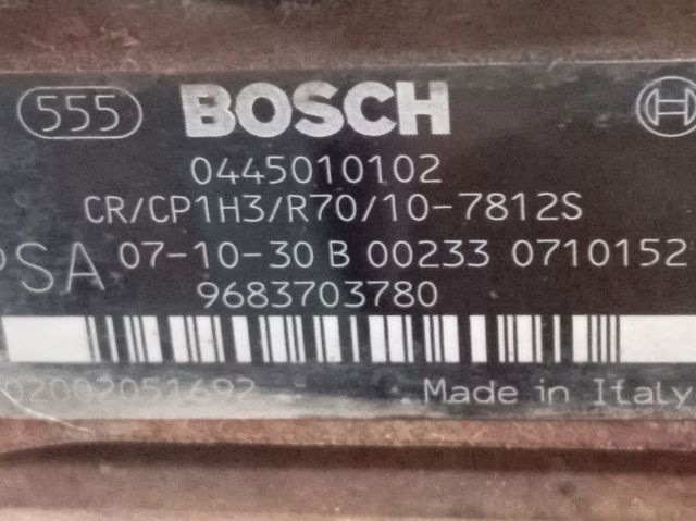 Двигатель 8HS Peugeot/Citroen