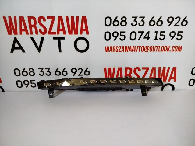 Купить ZAD1626L Signeda 