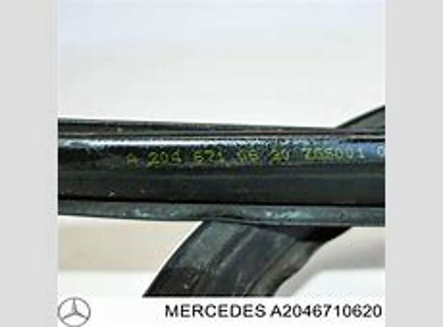 GS4500P110X Icor Прокладка лобового стекла