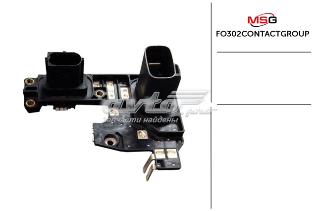  MS GROUP FO302CONTACTGROUP