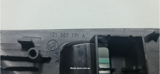  VAG 1Z1867171A цена, от 22.60 USD