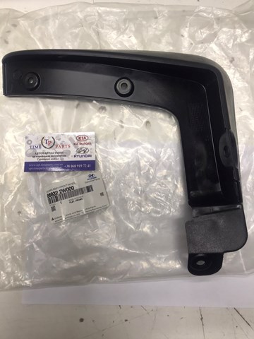 Купить 868322W000 Hyundai/Kia Брызговик передний правый