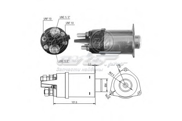 ZM2456 ZM relê retrator do motor de arranco