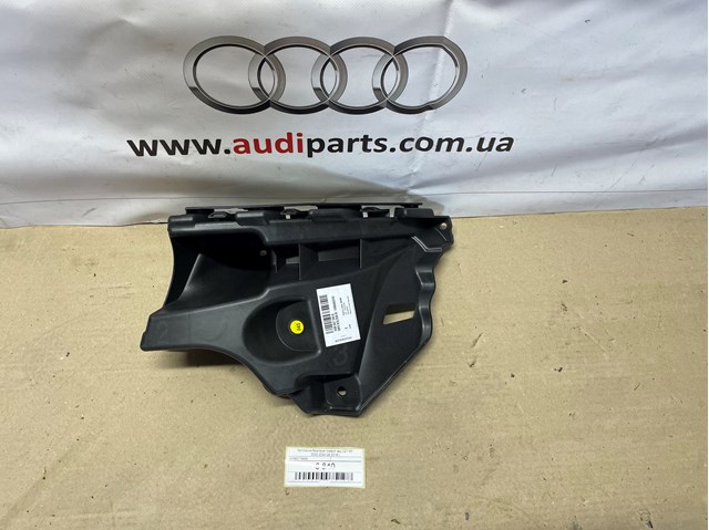 4M8807394B VAG 