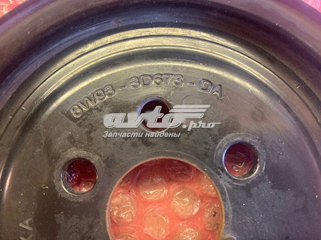  Land Rover 8W933D673DA цена, от 17.29 USD